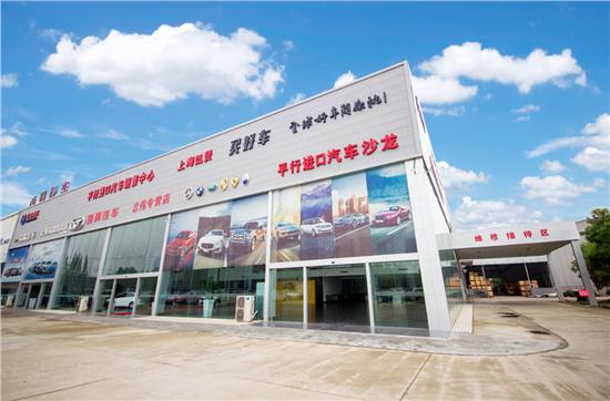 买豪车找弘瑞，享你所想，买你所爱——开启品质生活新篇章