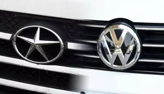 大众在华组建第三家合资公司，全力押注新能源汽车销售