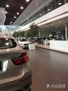 宝渝汽车销售服务 专业引领，驾驭未来