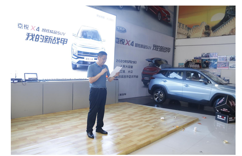 汽车销售 策略、挑战与未来展望